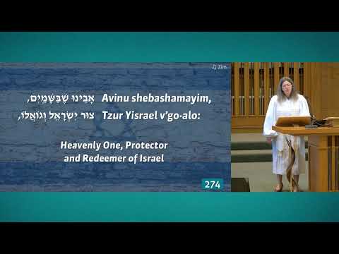 Avinu Shebashamayim: A Prayer for Israel, HHD 2025