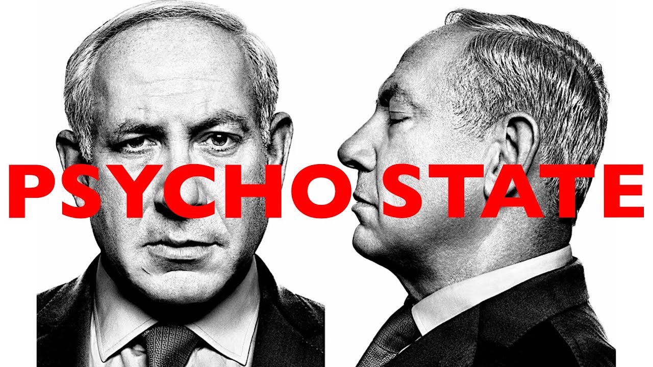 Israel: The World's Most Psychopathic Family