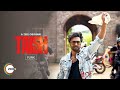 Funk Taish Music Video A ZEE5 Original Film And Series Streaming Now On ZEE5