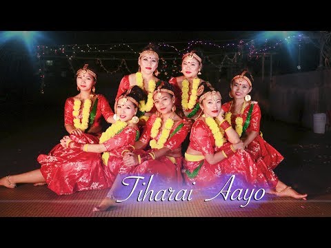 Download Tiharai Aayo 3gp Mp4 Codedfilm codedfilm