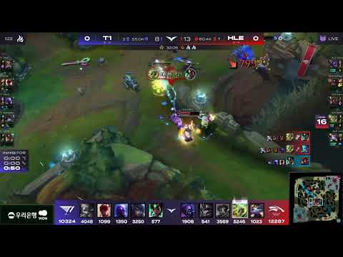 HLE samD Zeri Quadra Kill