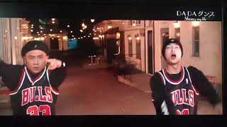 Do it 宙にジャンプ DA PUMP