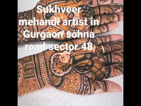 Mehendi Artist portfolio by Sukhveer Mehandi Artist in Gurugram - Photo 0 Mehendi Artist portfolio by Sukhveer Mehandi Artist in Gurugram - Photo 0