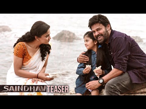 #Saindhav Teaser | Venkatesh | Shraddha Srinath | Tolly Talkies
