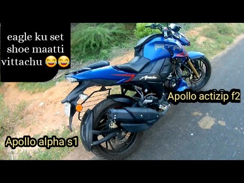 First impression of Apollo actizip f2|wobble issue solved in rtr 200 4v