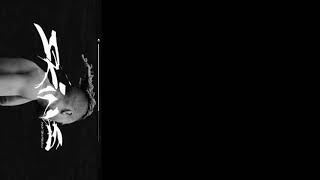 xxxtentacion.  - Guardian angel (Audio)