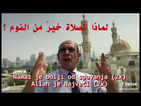 Vrijednost ezana i namaza u džematu !