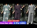 ONLY 175 Cheapest BRANDED KURTI And Also CASH ON DELIVERY