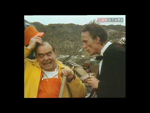 OLM Klassiker  -  Das Kurkonzert 1982 HR