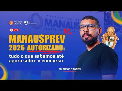 ManausPrev 2026 AUTHORIZED: Everything We Know So Far About the Competition