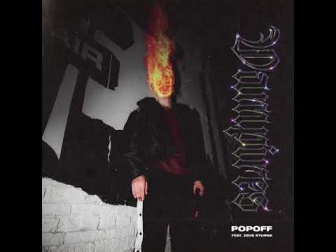 POPOFF - VAMPIRES (feat. Zeus Stunna) Official Audio