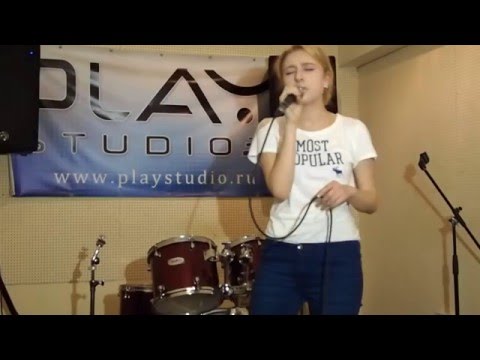 Alisa Alekseeva -cover Corcovado