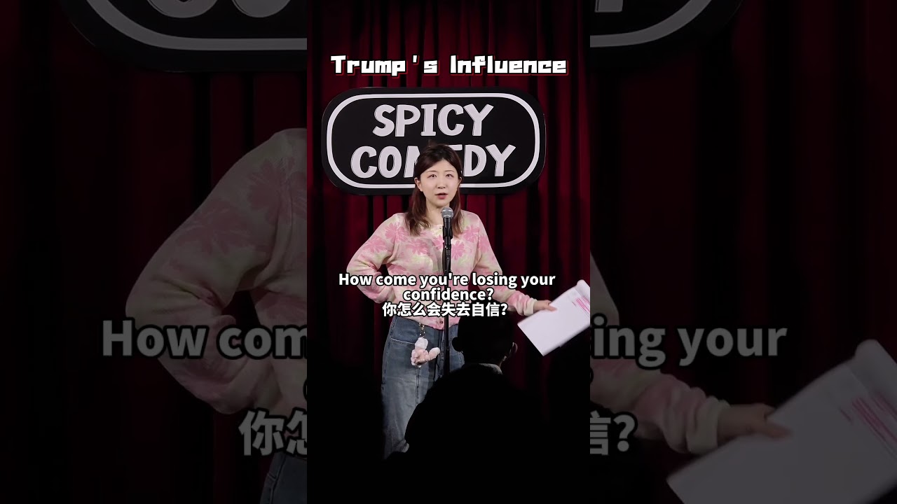 【Trump's Influence】Norah Killing Crowd Work Clip Norah英文高能互动脱口秀