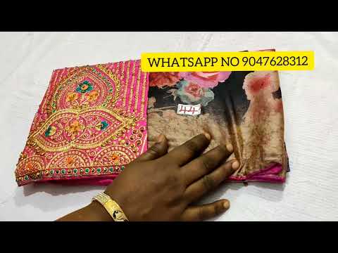 (27.12.2021) 4S IN FESTIVAL ONE DAY OFFER COLLECTION (2) WHATSAPP NO 9047628312