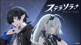 【ステラソラ】ミッションクリアしていきます！ 魔王ちゃんしゅき～…(11/1)【生放送】