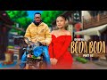 BODA BODA PART 02 LATEST SWAHILI MOVIE 2026 BONGO MOVIE Love