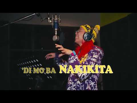 ‘Alapaap’ performed by Dilaw (Firefly Official Movie Soundtrack) | Firefly