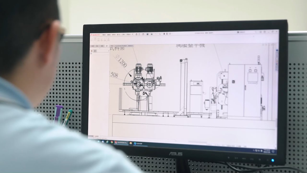 客製化生產製造