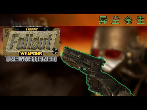 New Vegas CFWR Mod: All Weapons Showcase - Classic Firearms Return to  Mojave Wasteland