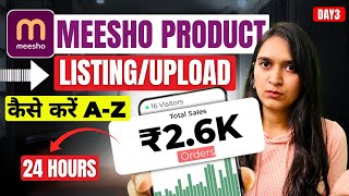 Meesho Listing Process Step by Step (2025) | How to Upload Products & Catalog Ecommerce like PRO