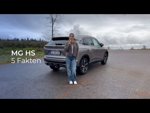 5 Fakten zum neuen MG HS 🚘 Mehr Komfort, smarter Innenraum & unschlagbarer Preis! | Wahl-Group