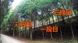ヘアピンの宝石箱　群馬・長野県道93号（下仁田臼田）線　田口峠をドライブ