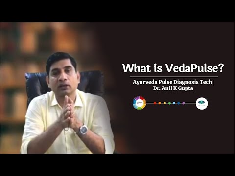 VedaPulse introductory video