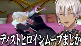 【イブラヒム】10分で振り返るテイルズ オブ ジ アビス【10日目 / 切り抜き】※ネタバレ注意