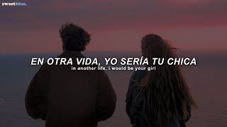 Download lagu Katy Perry - The One That Got Away (Sub. Español Lyrics) mp3 Download lagu Katy Perry - The One That Got Away (Sub. Español Lyrics) mp3