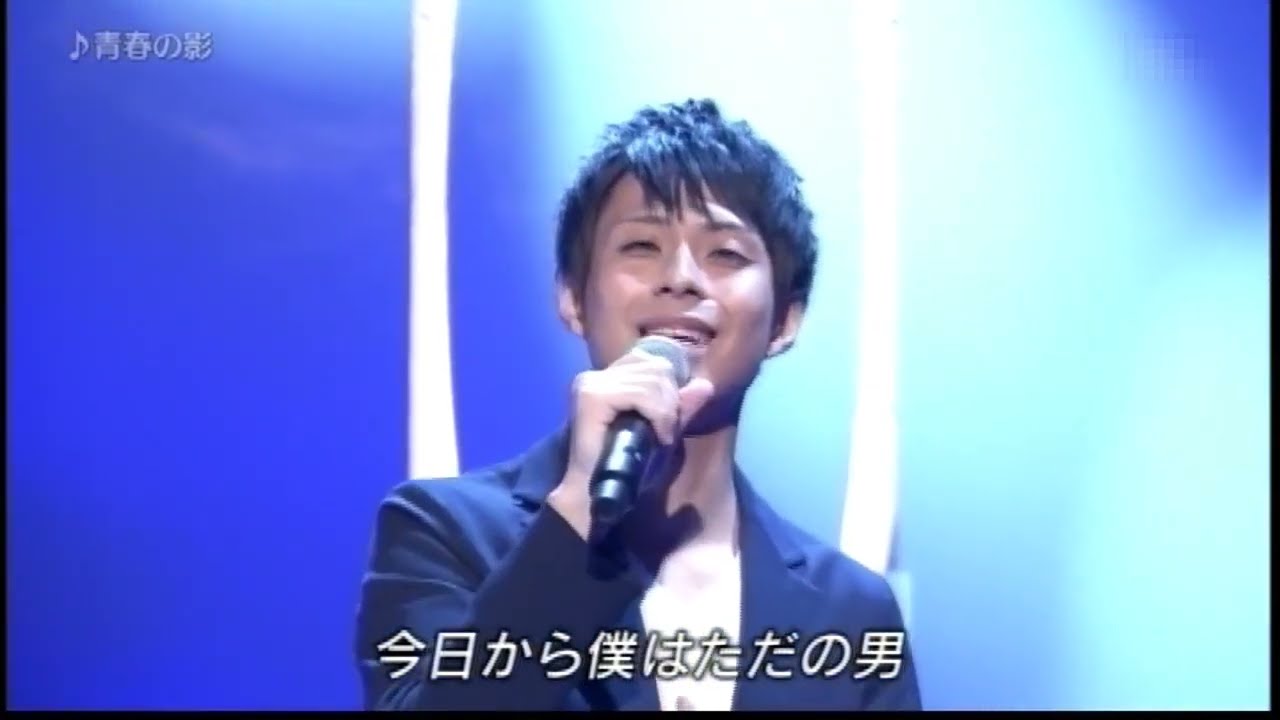 青春の影　林部智史　Satoshi Hayashibe