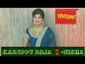 BiggbossTamil4 Bb4 Eviction AranthangiNisha Biggboss Tamil Contestant Review Nisha