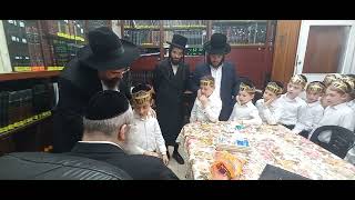 חיידר יסודות עלו למעונו של מרן הגאון הגדול ר' יצחק שאול קניבסקי שליט"א