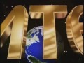What If MTE MCA Television Entertainment Logo 1989 1991 Low Tone Version