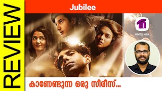 Jubilee Hindi Web Series Review By Sudhish Payyanur @monsoon-media​