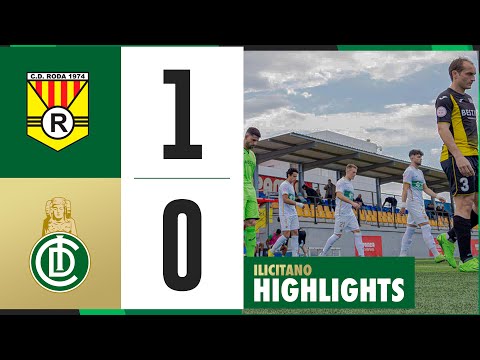 💚🎥 Resumen C.D. Roda 1-0 Ilicitano Jornada 25 3ª RFEF Grupo 6