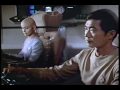 Star Trek: Captain's Log - 11/30/1994 - 5/7