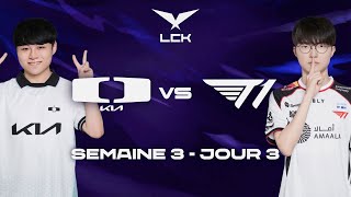 DK vs T1, SHOWMAKER vs FAKER (LCK 2026)