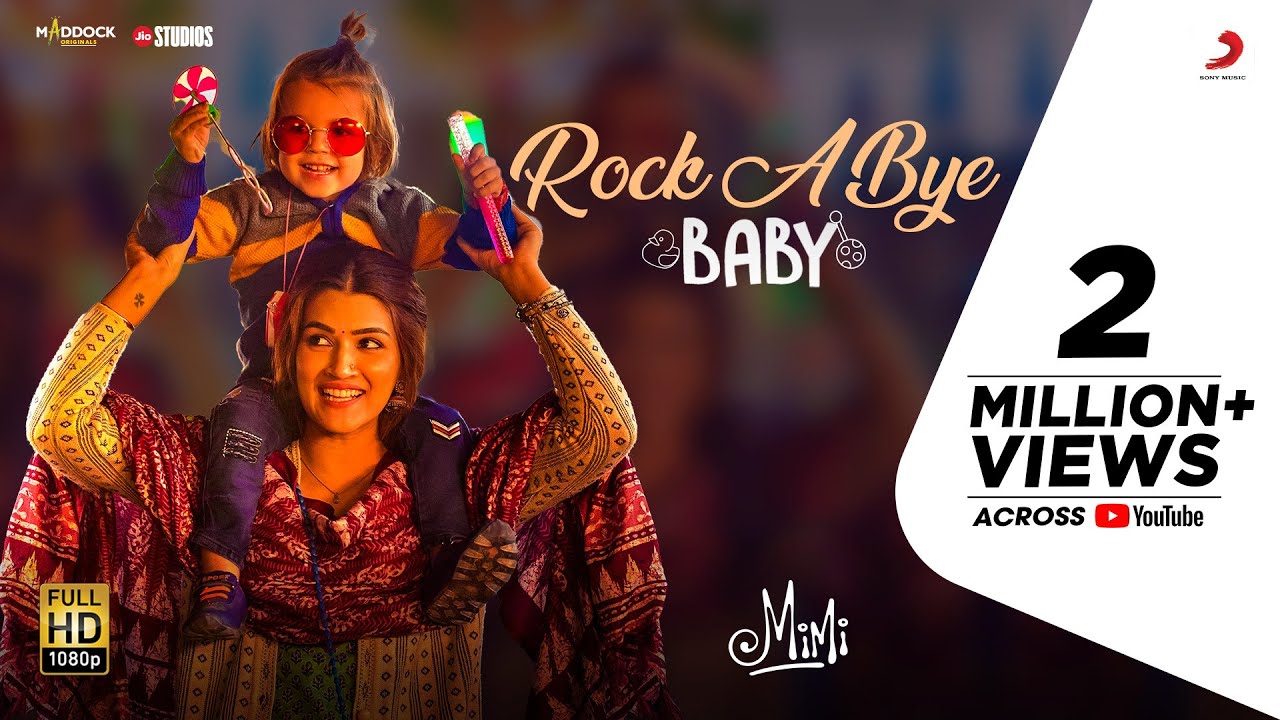 Rock A Bye Baby Lyrics