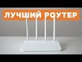 Маршрутизатор Xiaomi Mi WiFi Router 3C XI-MIWF-3C - відео