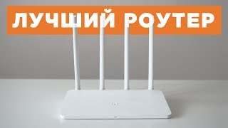 Xiaomi Mi WiFi Router 3C - відео 5