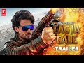 Lag Jaa Gale Trailer Tiger Shroff Lakshya Lalwani Janhvi Kapoor Karan Johar 2026
