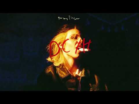 Baby Fisher - Don't Cut Your Hair [Official Audio]