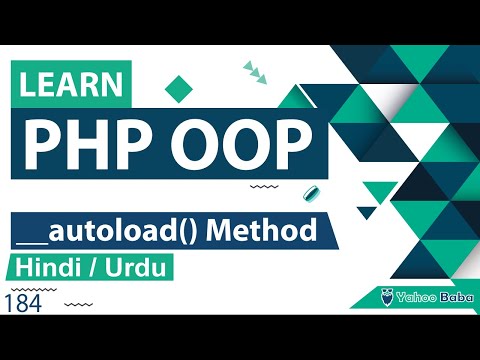 PHP OOP Autoload Method Tutorial in Hindi Urdu