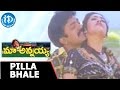 Maa Annayya Movie Songs Pilla Bhale Video Song Dr Rajasekhar Meena S A Rajkumar