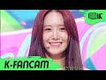 K Fancam 소녀시대 윤아 직캠 FOREVER 1 Girls Generation YOONA Fancam L MusicBank 220819