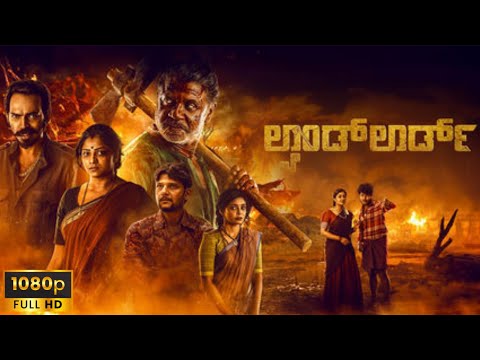 landlord kannada full movie | vijaya kumar | rachita ram | New Kannada Movie 