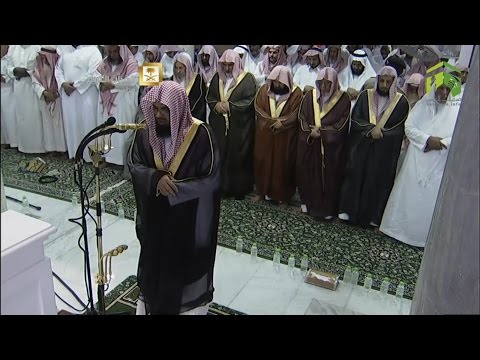 13th Ramadan 2014-1435 Makkah Taraweeh Sheikh Shuraim