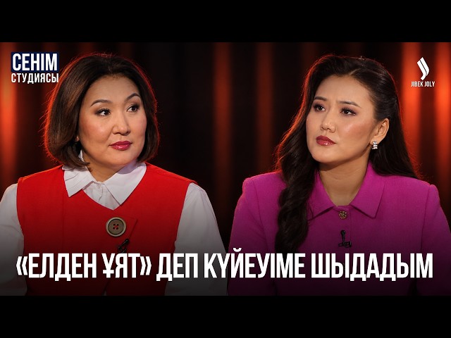 Үй шаруасын қалай бөліскен дұрыс?
