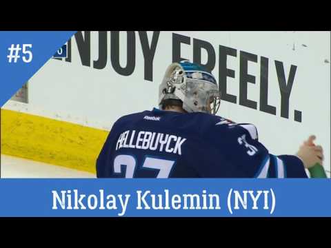 Nikolay Kulemin (New-York Islanders) - 5th goal of the 2016/17