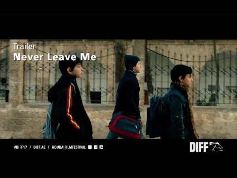 Never Leave Me (2018) Trailer